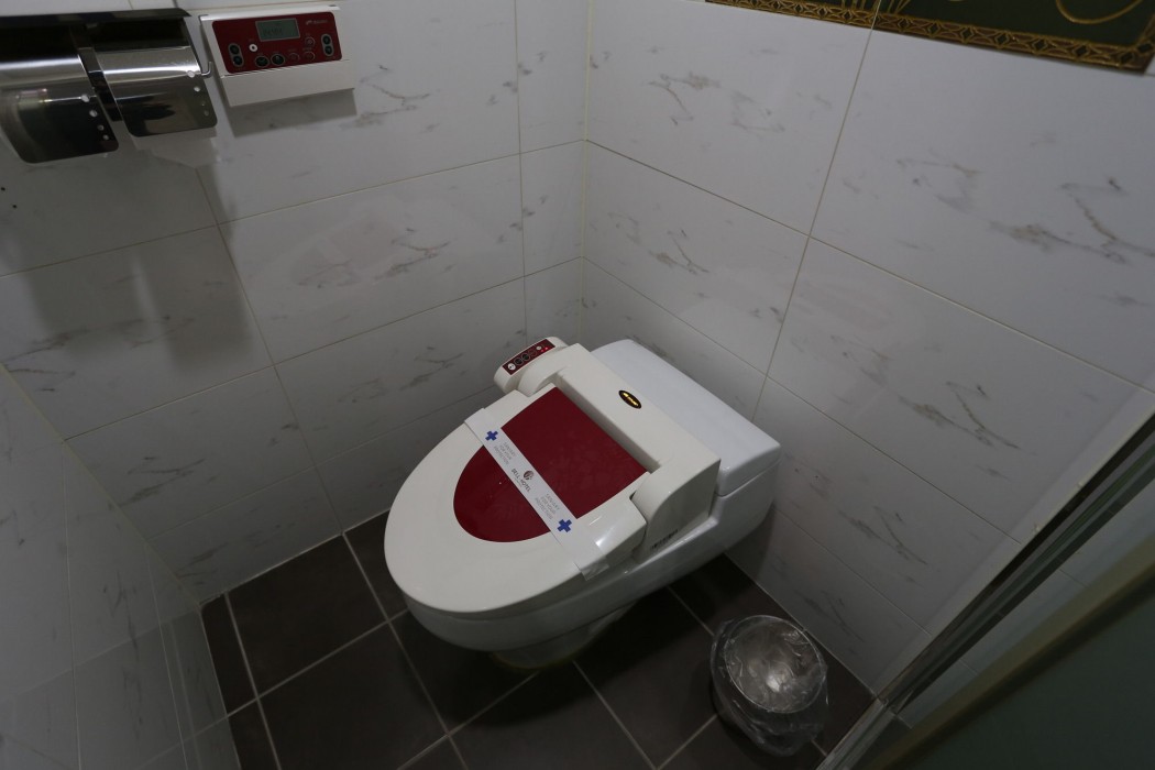 Dongtan Simjak Hotel 36/100