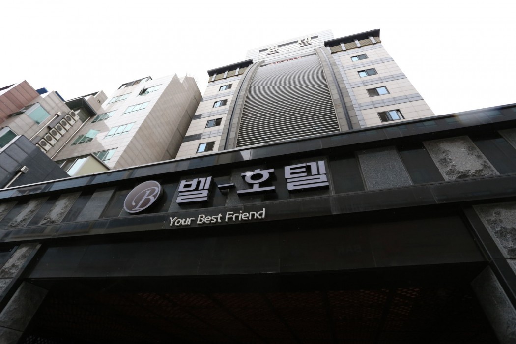 Dongtan Simjak Hotel 59/100