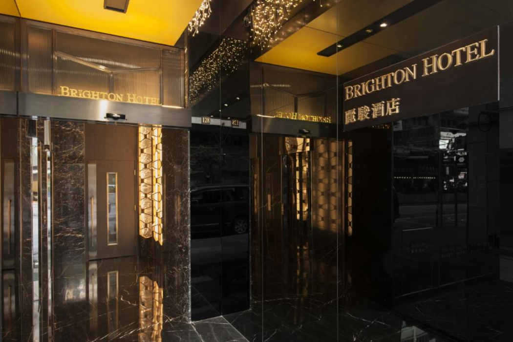 Brighton Hotel Hong Kong 6/47