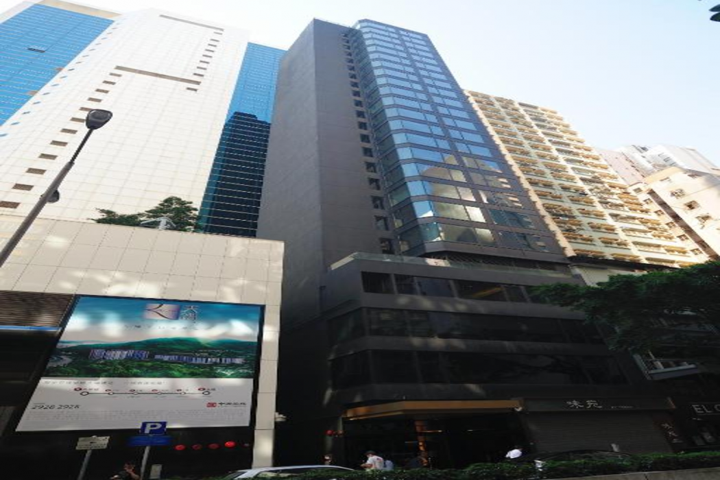丽骏酒店(Brighton Hotel Hong Kong) 图片1