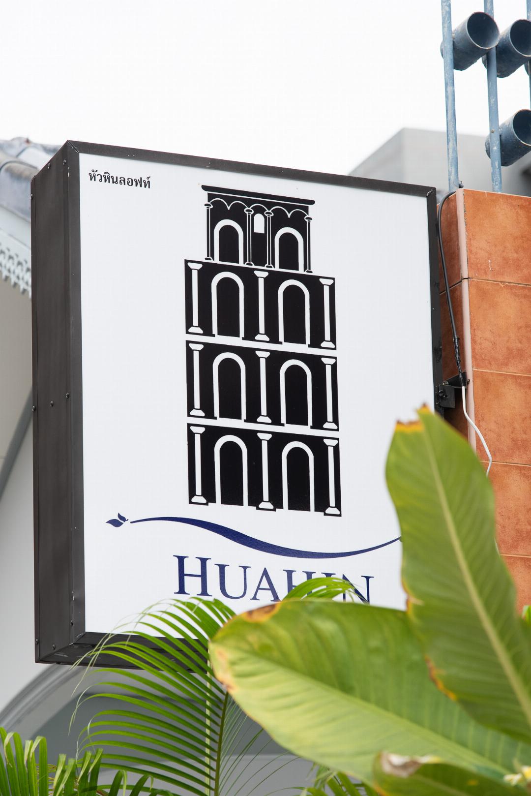 Hua Hin Loft 23/189