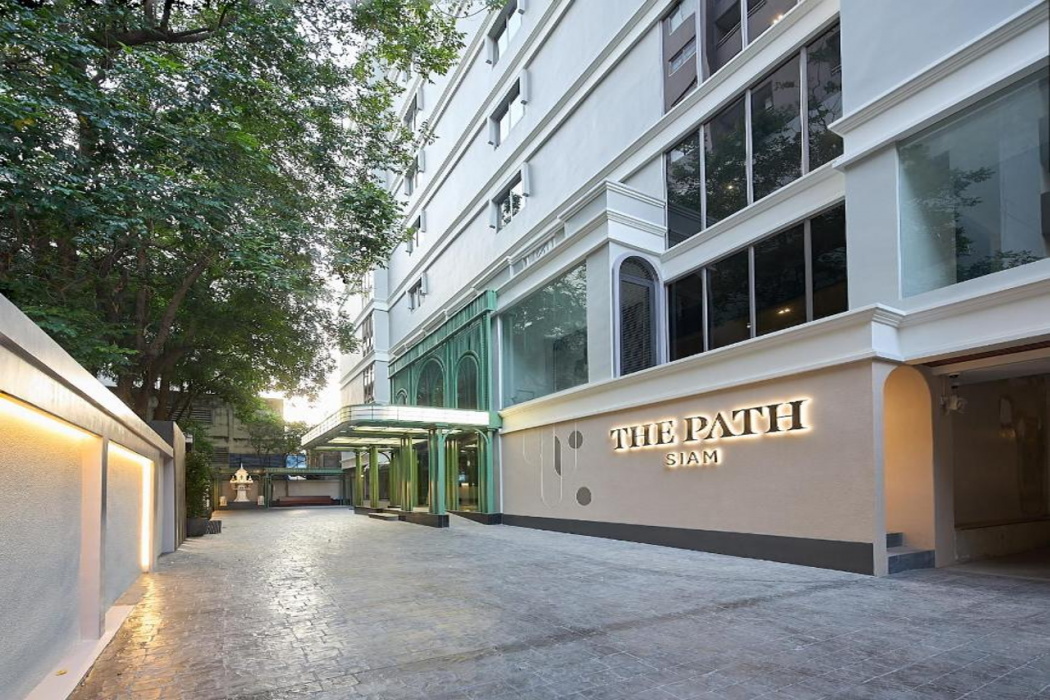 The Path Siam 1/57