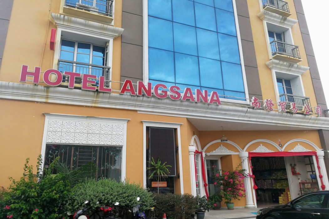 Angsana Hotel 9/61