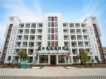 GreenTree Inn Huangshan Scenic Zone North Gate Express Hotel 1/16