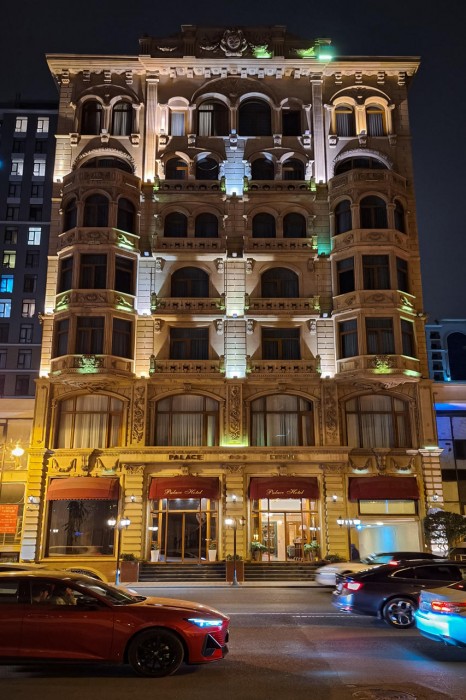 AYF Palace 2/79