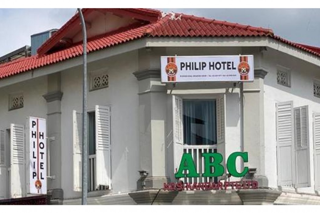 Philip Hotel photo1