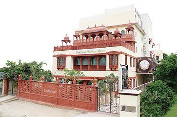 Welcomheritage Traditional Haveli 1/43