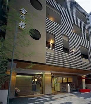 Kyoto Kinparo 1/51