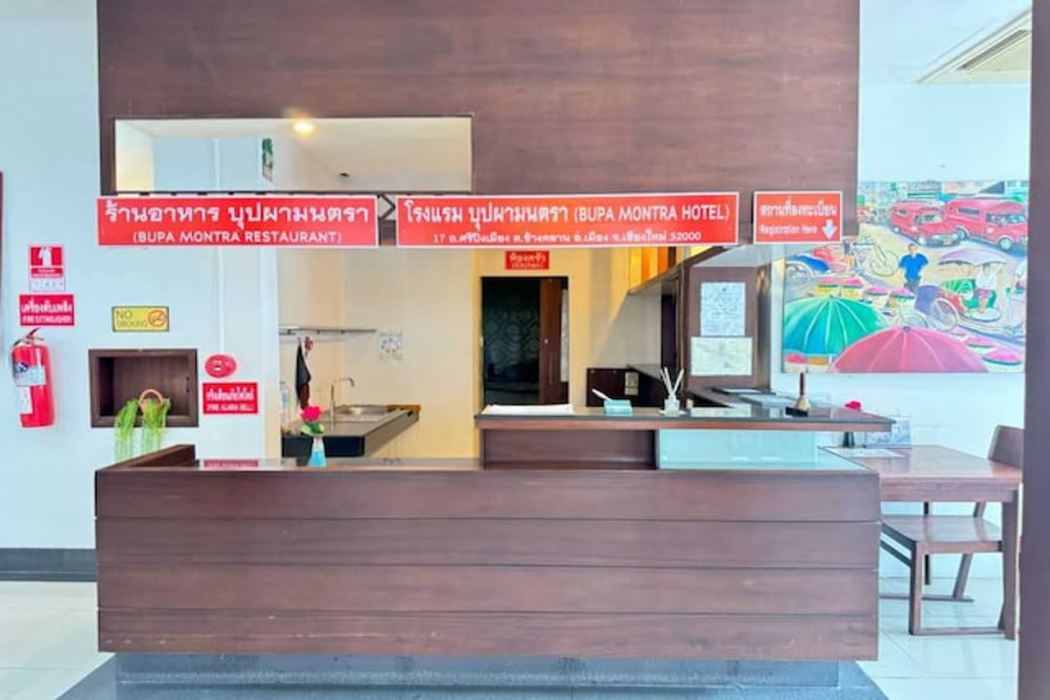 Lobby at Collection O Bupamontra Chiangmai, CHIANG MAI