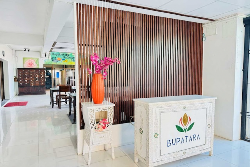 Hotel O Bupatara Chiangmai 8/58