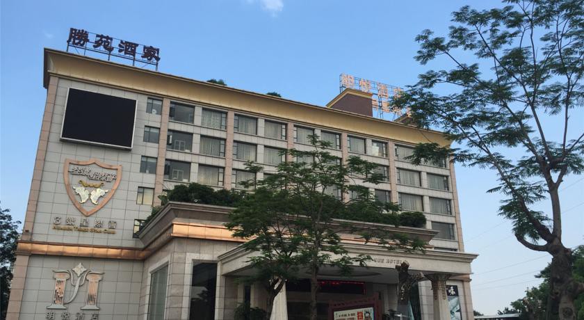Guangzhou Ming Yue Hotel 2/64