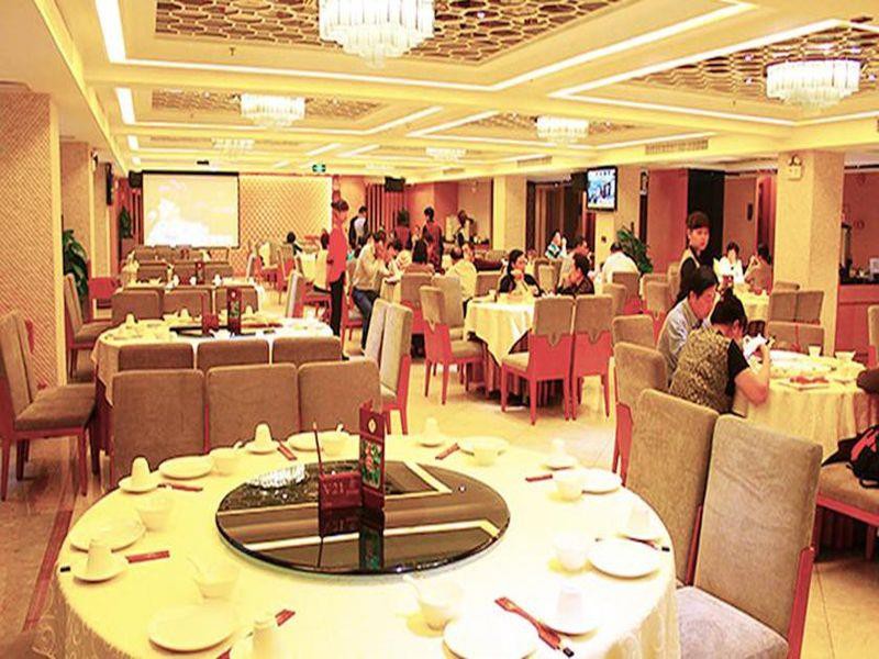 Guangzhou Ming Yue Hotel 30/64