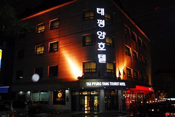 Ansan 3S Hotel 1/32
