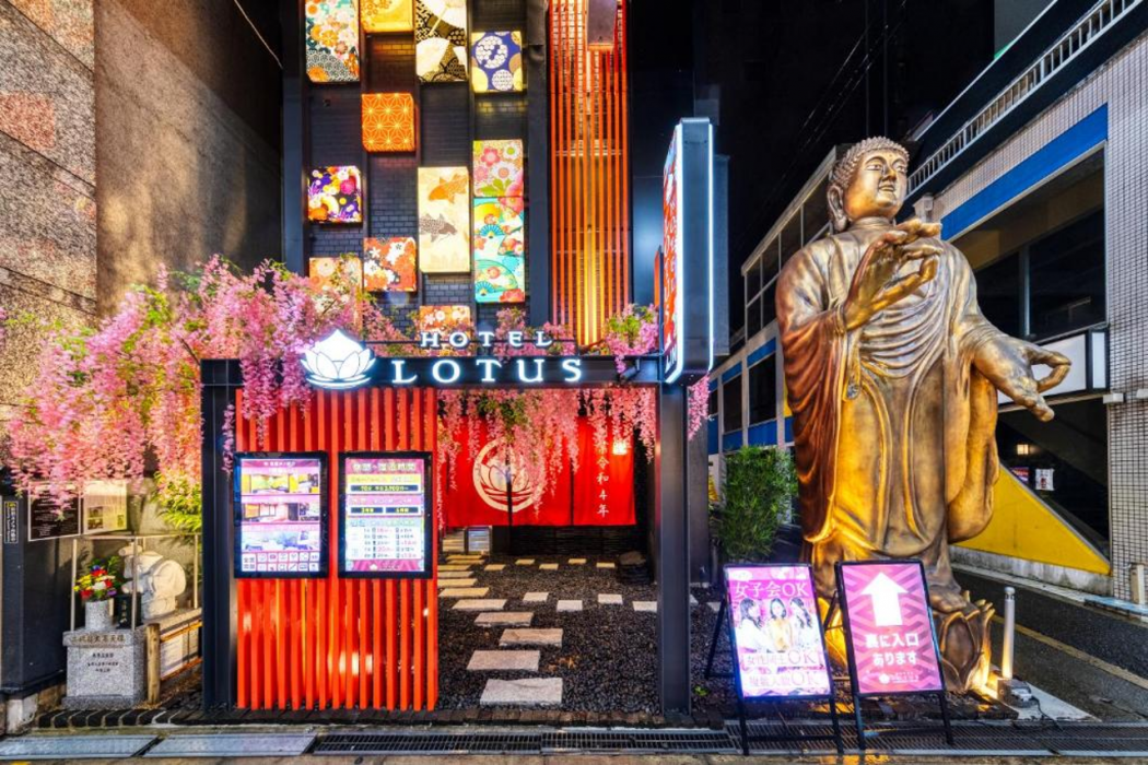 Hotel Lotus Umeda -Adult Only Osaka 2/24