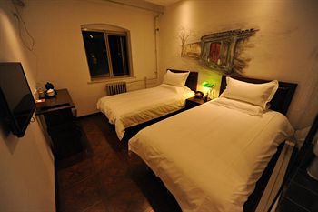 Nostalgia Hotel Beijing Guozijian 1/1