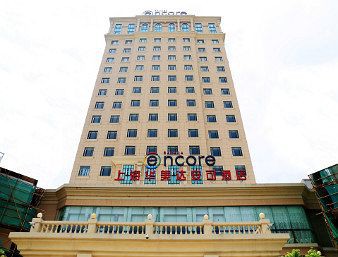 Ramada Encore Shanghai 1/4