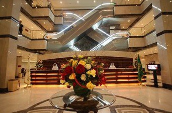 Makarem Umm Alqura Hotel