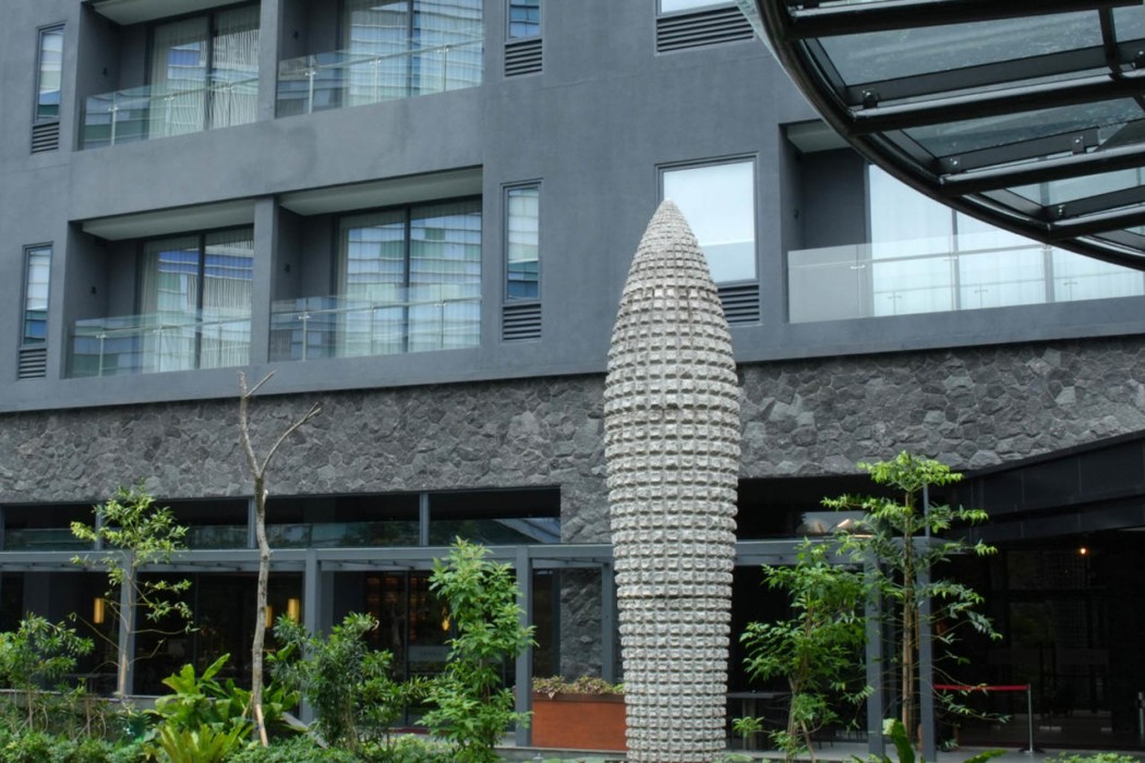 HOTEL NEO PLUS GREEN SAVANA photo4