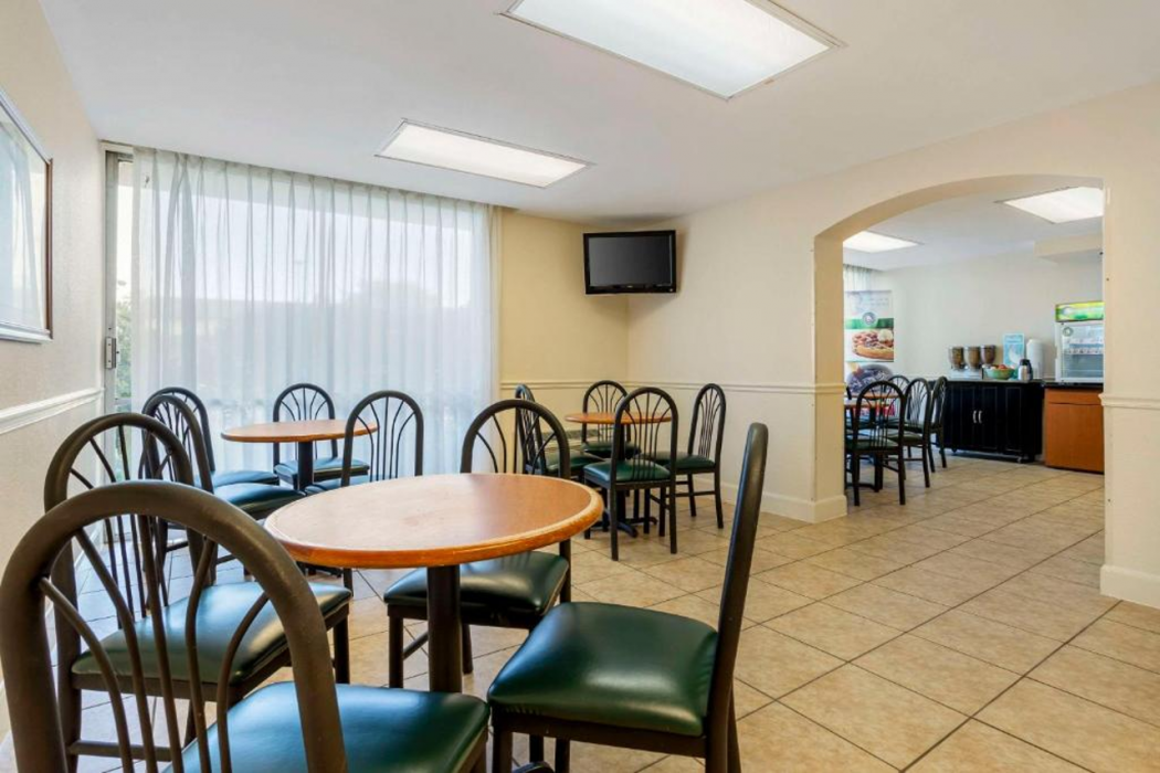 Quality Inn & Suites NRG Park - Medical Center 31/61