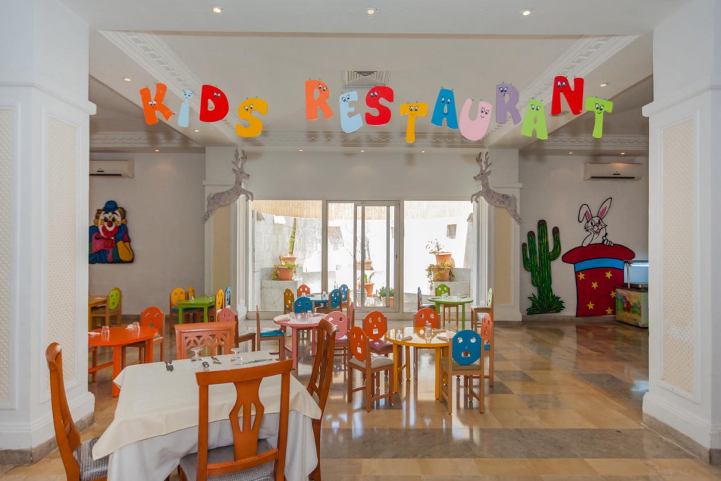 El Mouradi Djerba Menzel - Couples and Families Only 137/171