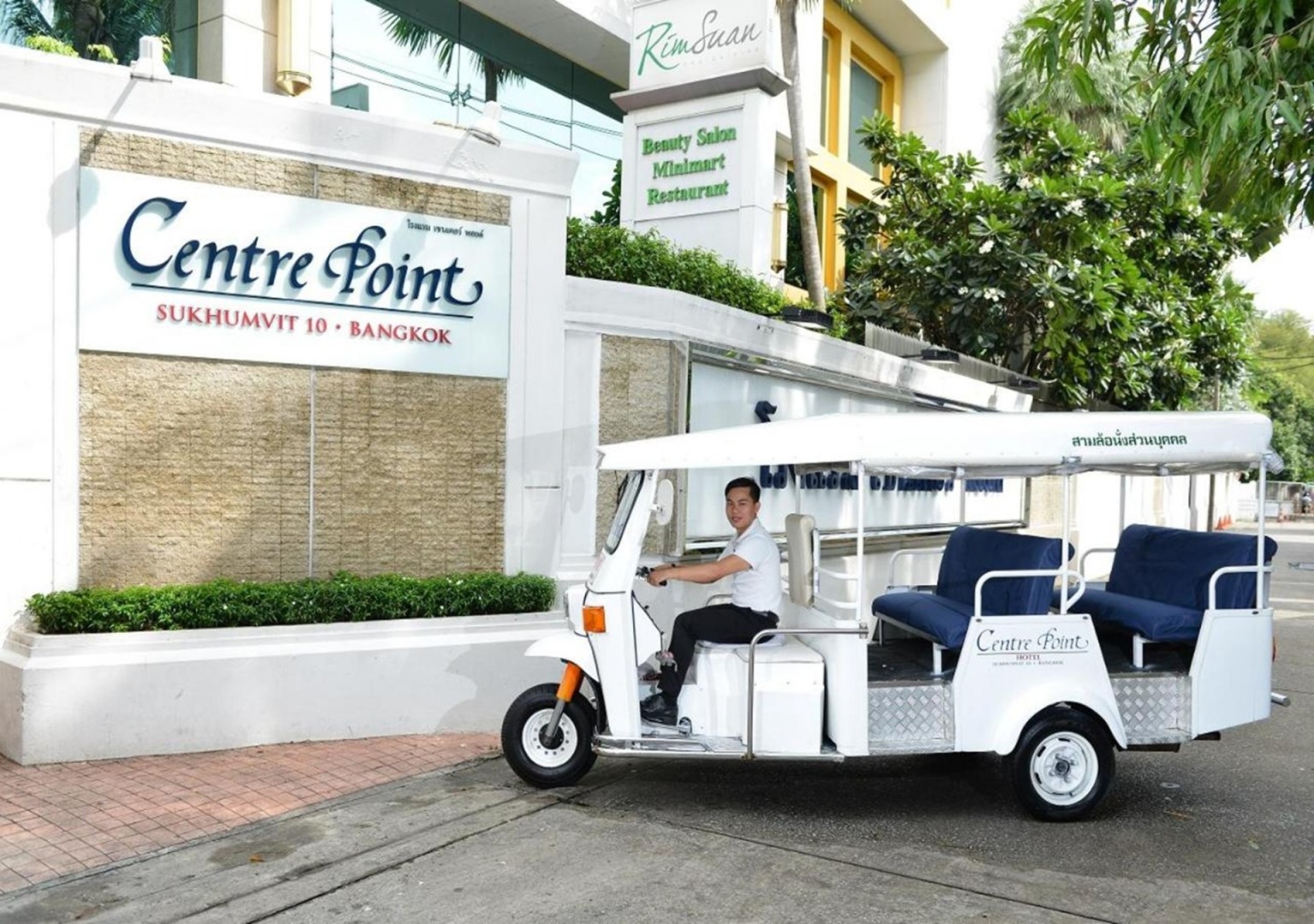 Centre Point Hotel Sukhumvit 10 72/114