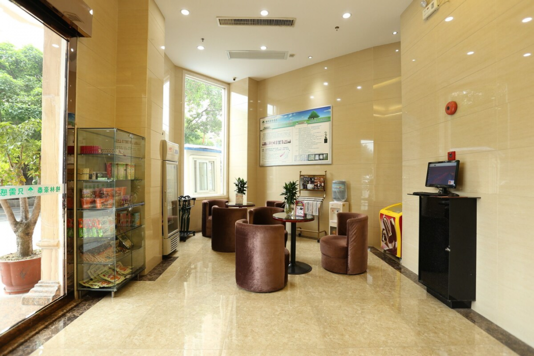 GreenTree Inn Jieyang Municipal Government Express Hotel 23/28