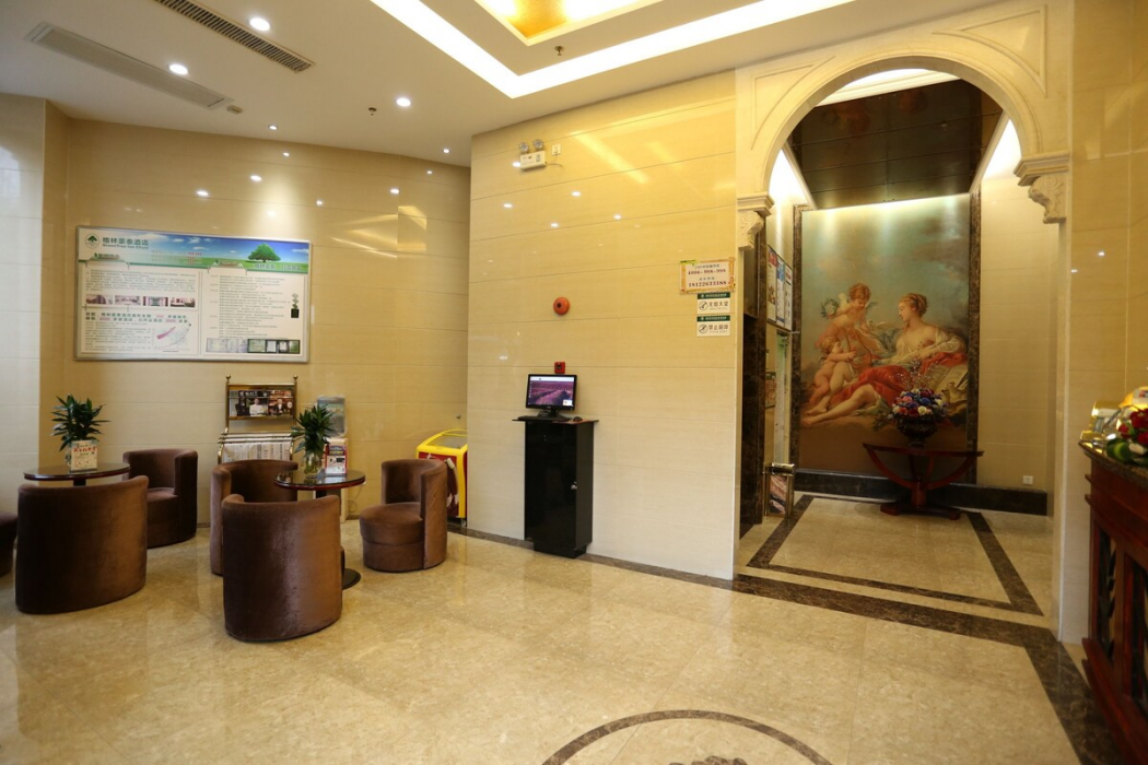 GreenTree Inn Jieyang Municipal Government Express Hotel 19/28