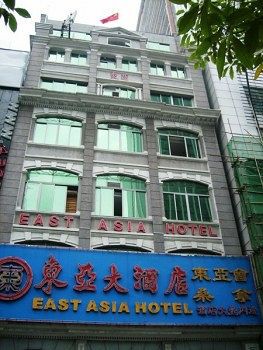 East Asia Hotel 1/1