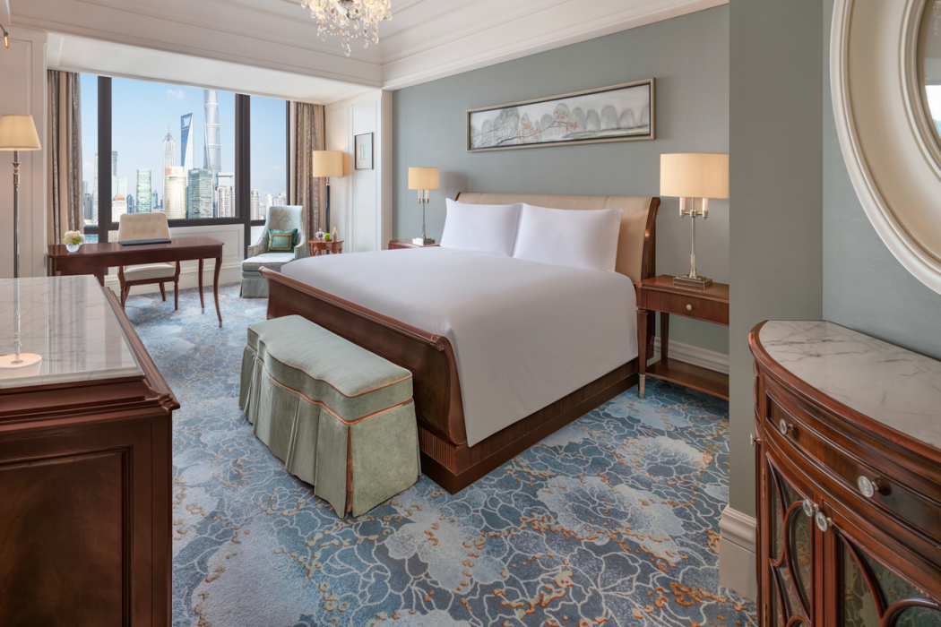 Waldorf Astoria Shanghai On the Bund 11/69