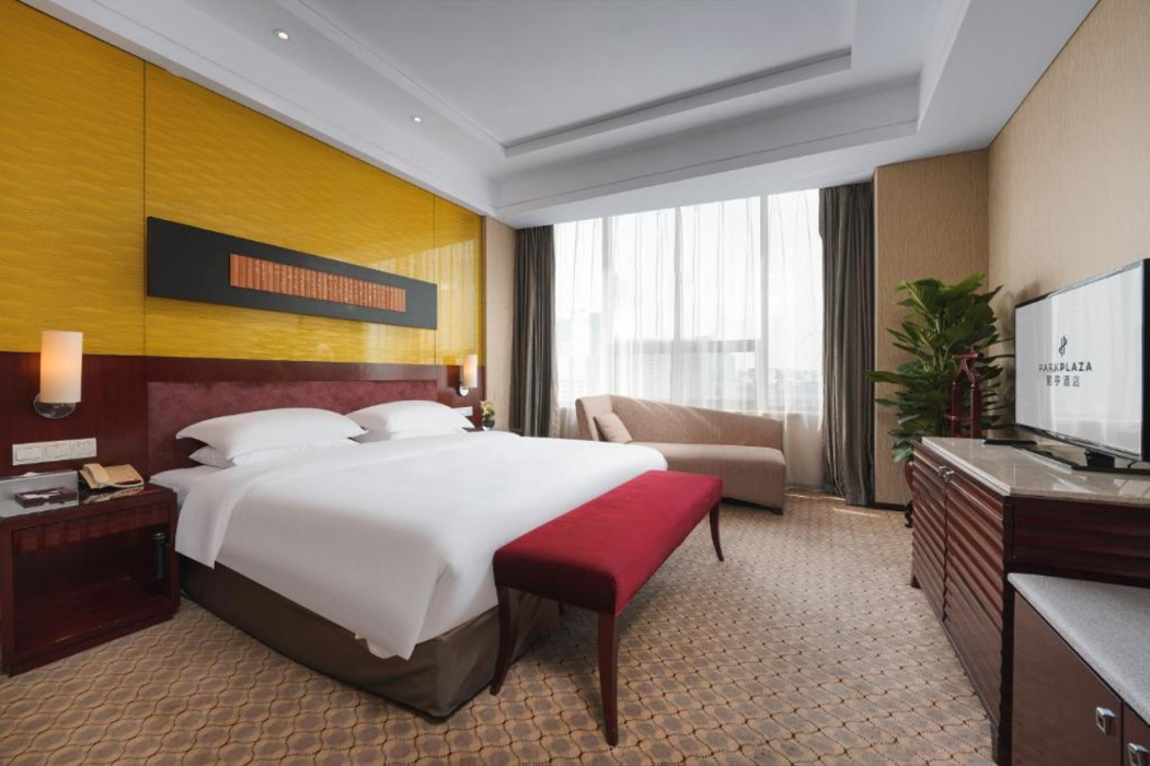 Parkplaza Changzhou 25/73