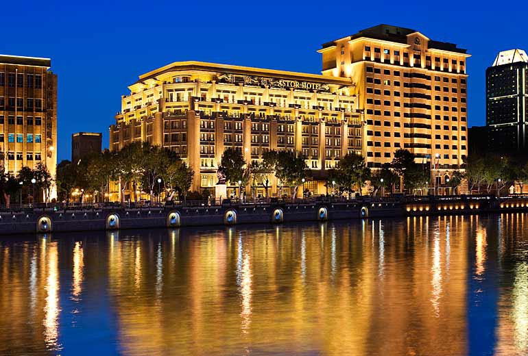 The Astor Hotel Tianjin 2/27