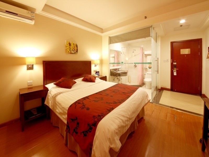 Greentree Inn Beijing Haidian District Xueqing Road Hotel 12/27