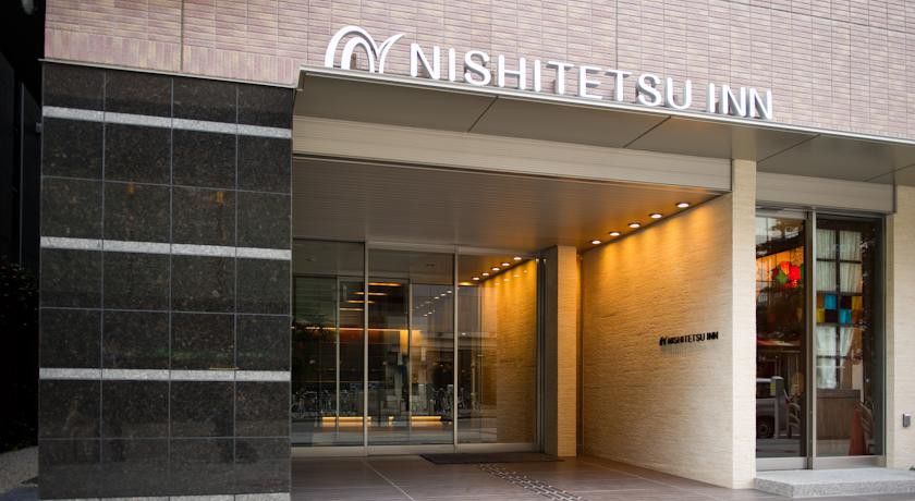 APA Hotel Nagoya Fushimi Ekikita 3/52