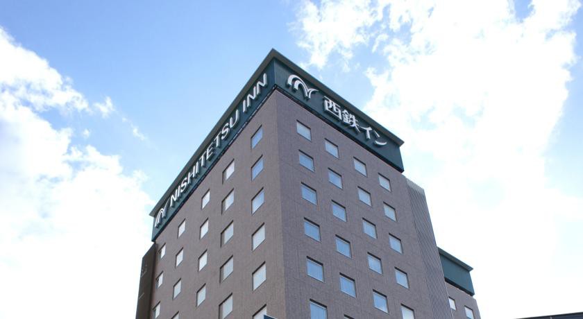 APA Hotel Nagoya Fushimi Ekikita 2/52