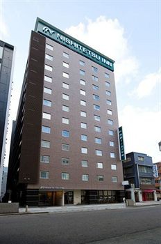 APA Hotel Nagoya Fushimi Ekikita 1/52