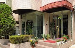 Hotel PARK AVENUE 1/23