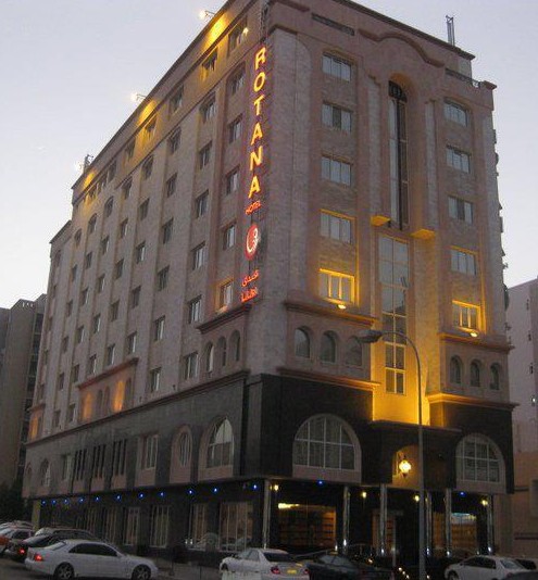 La Rosa Hotel Ex Rotana Hotel Muscat