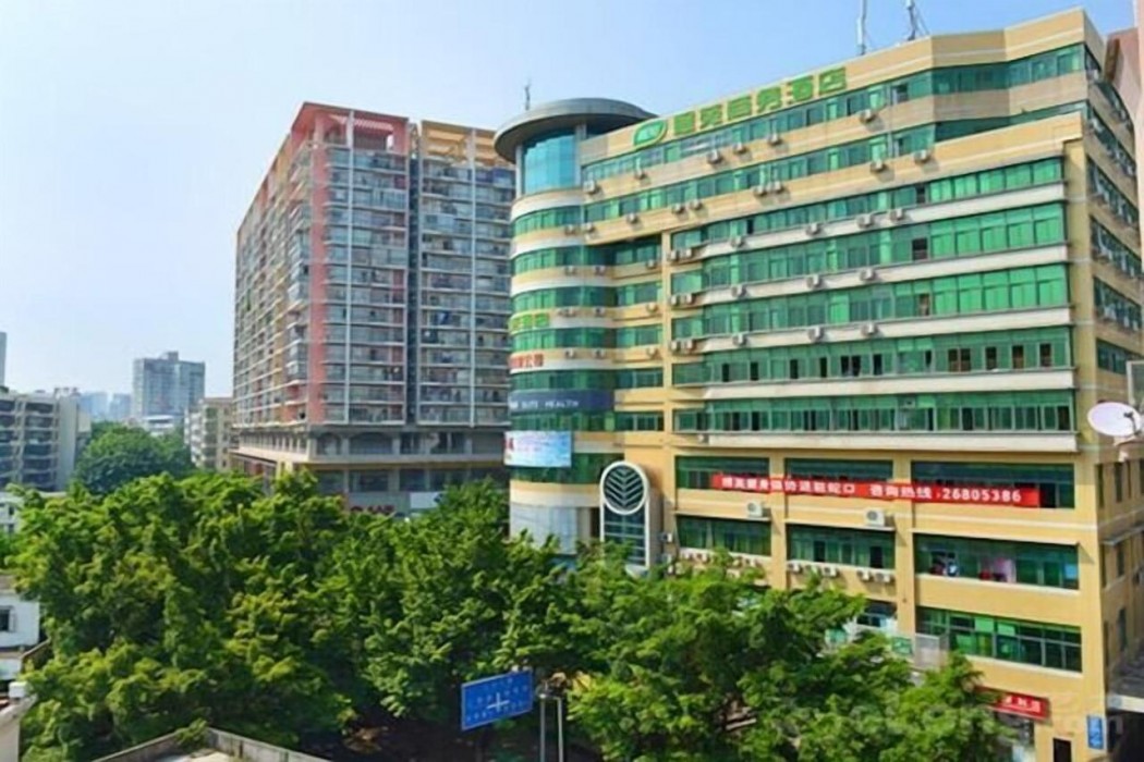 Hanting Hotel (Shenzhen Huaqiangbei Yannan Metro Station) 1/31