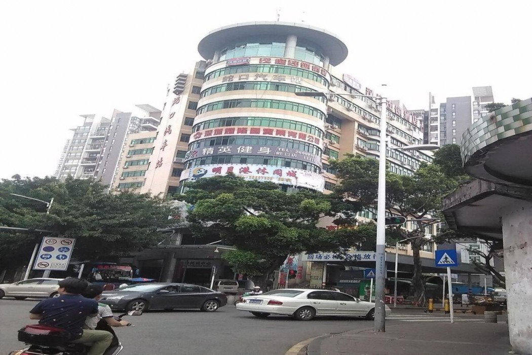 Hanting Hotel (Shenzhen Huaqiangbei Yannan Metro Station) 2/31