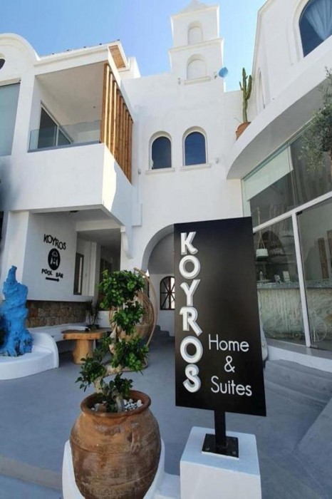 Kouros Home - Adults Only 8/32