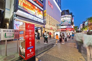 ダイアリー オブ 台北 ホテル ワングオ 写真1