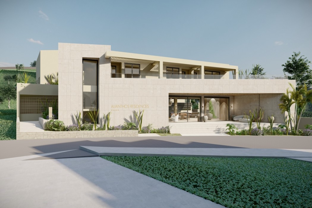 Alianthos Estate Resort 8/79