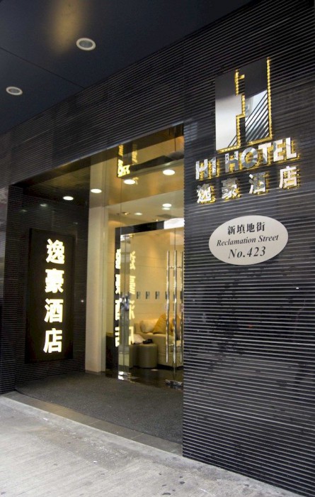 H1 Hotel 1/55