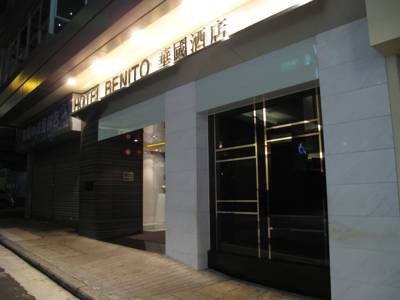 HOTEL BENITO 1/33