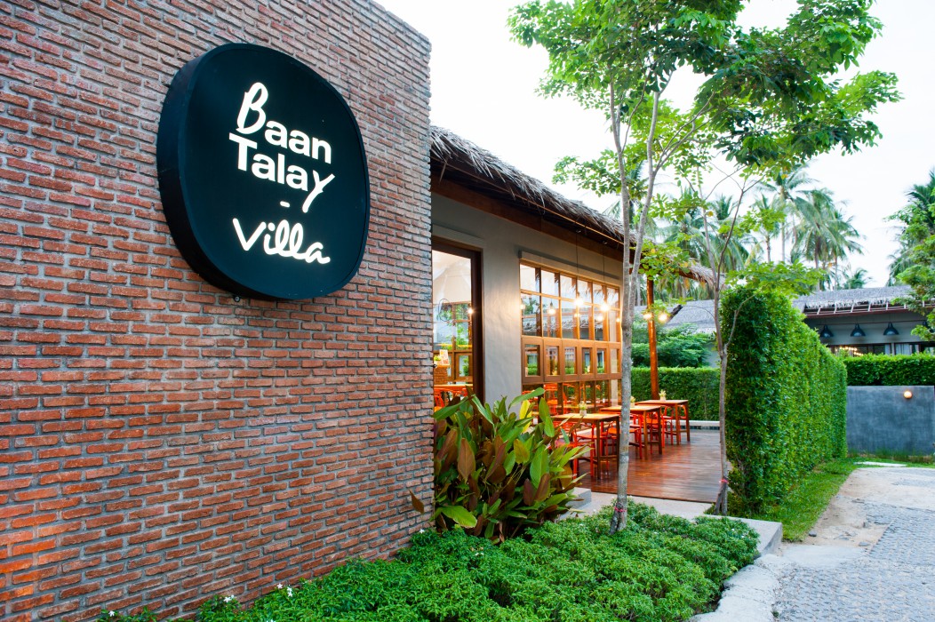 BAAN TALAY POOL VILLA 11/35