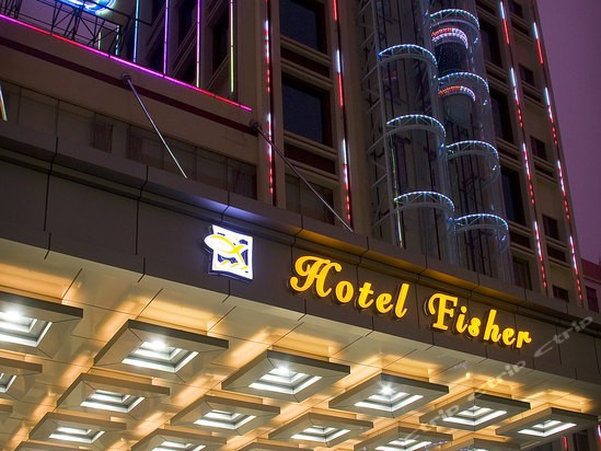 Hotel Fisher 1/23