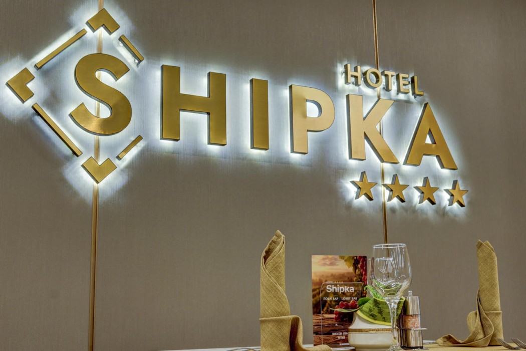 Hotel Shipka 45/58