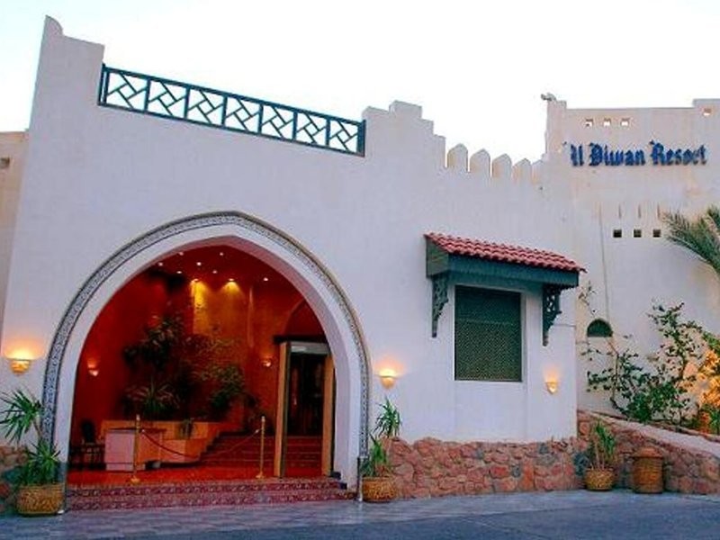 Al Diwan Resort 12/46