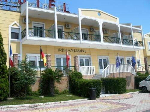 Alexandros 1/51