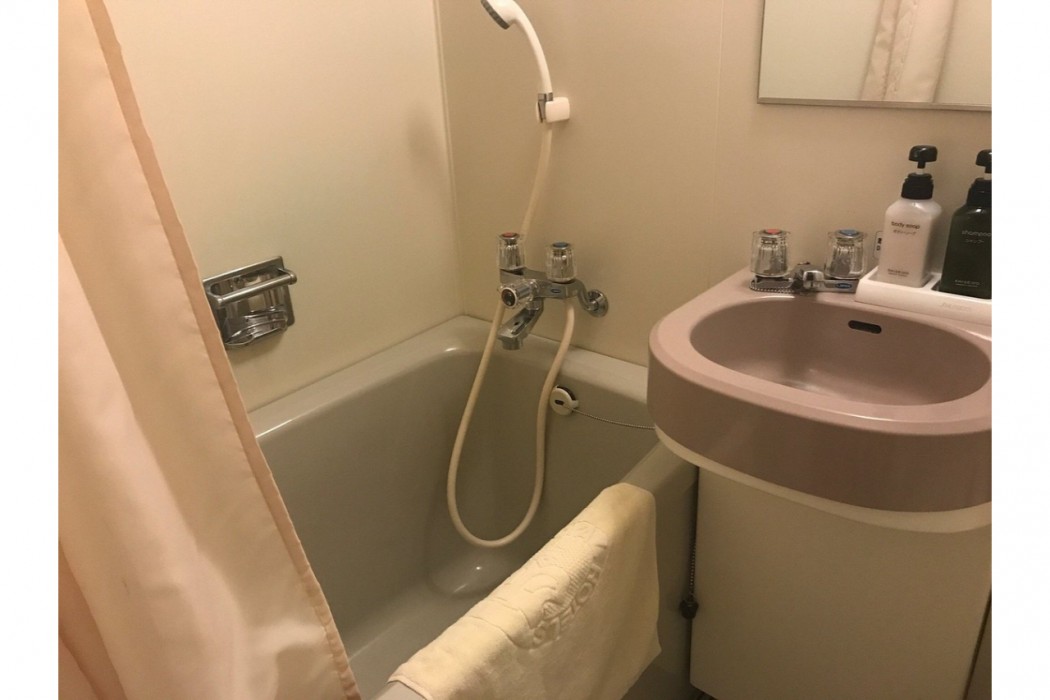 Mercure Wakayama Kushimoto Resort & Spa 10/67